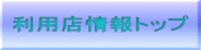 pXgbv 