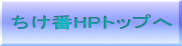 HPgbv 