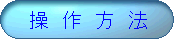܂͂
