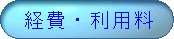 oEp