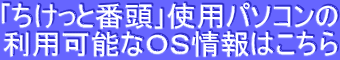 Ɣԓgpp\R p\Ȃnr͂ 