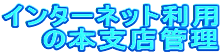 C^[lbgp
̖{xXǗ
